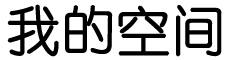新能源網